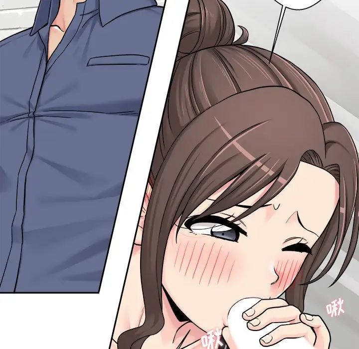 越界的20岁第24话