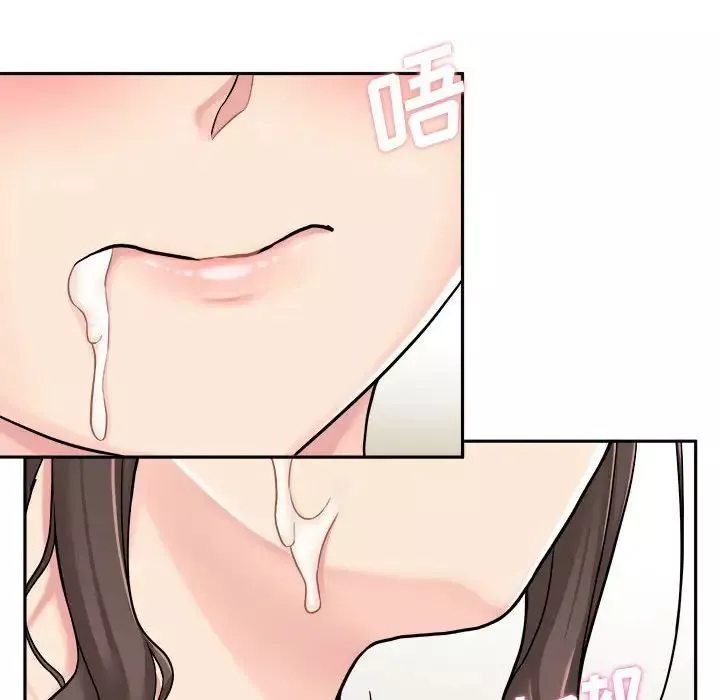 越界的20歲第24話