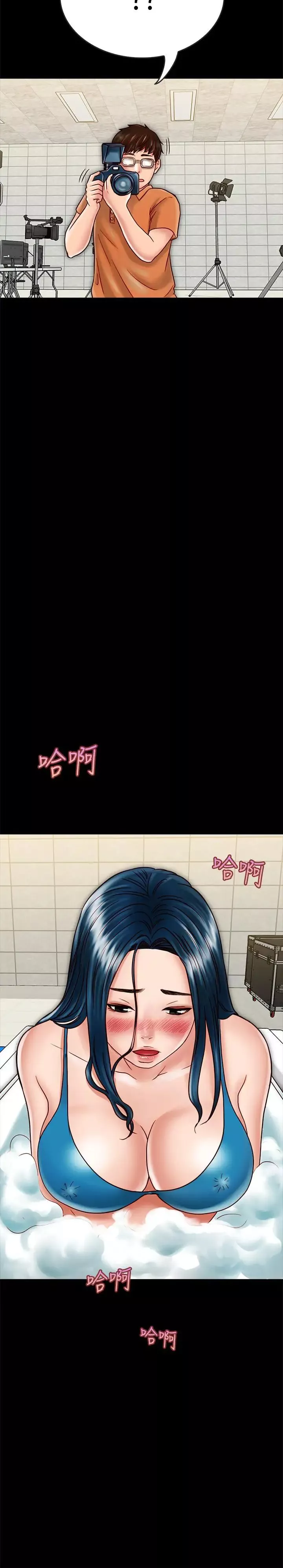 同居密友-第19话-餵，不要一直动 - 图片 23