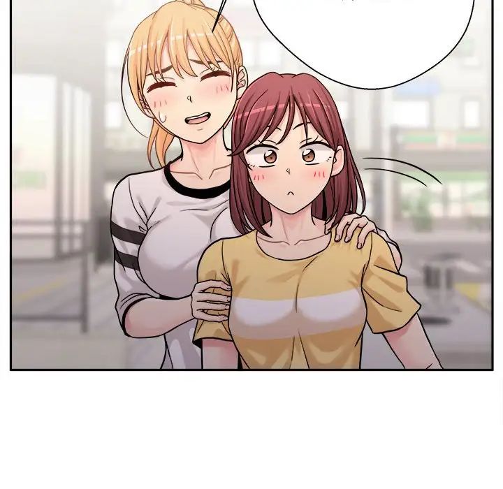 越界的20歲第24話