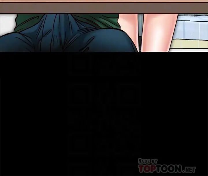 同居密友第22话-羽琳的危险计划