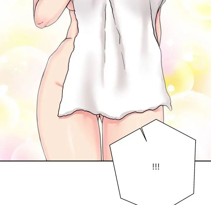 越界的20岁第25话