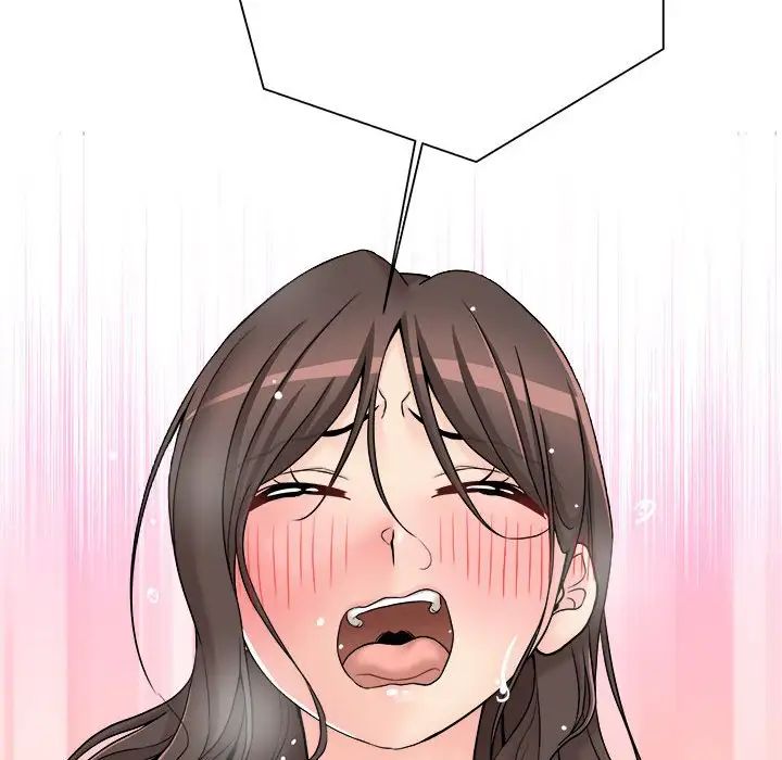 越界的20岁第25话