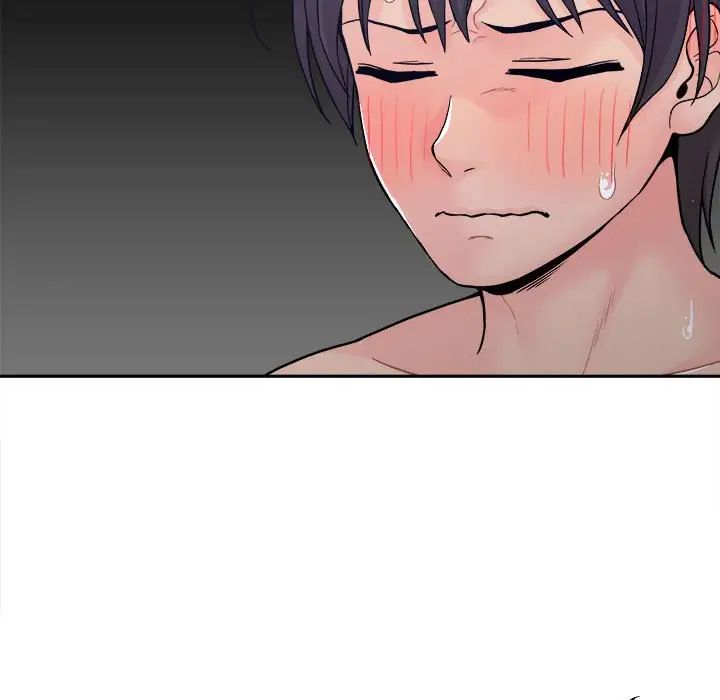 越界的20岁第25话