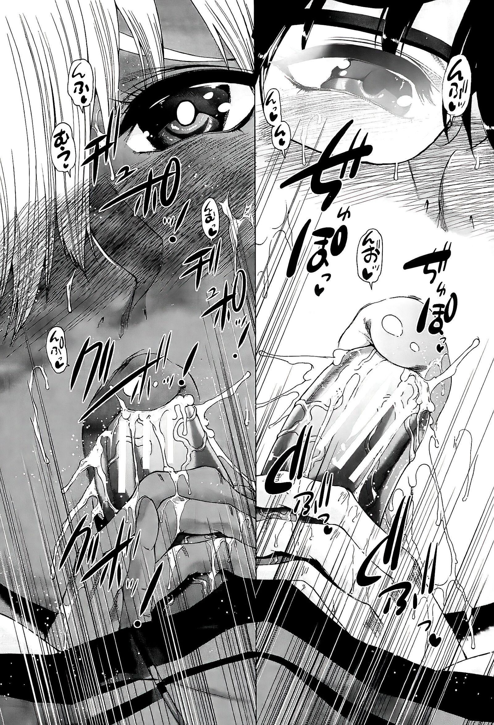 [和原ヨウ]ふたなり娘と学园ハーレム[不咕鸟汉化组][和原ヨウ]ふたなり娘と学园ハーレム[不咕鸟汉化组]