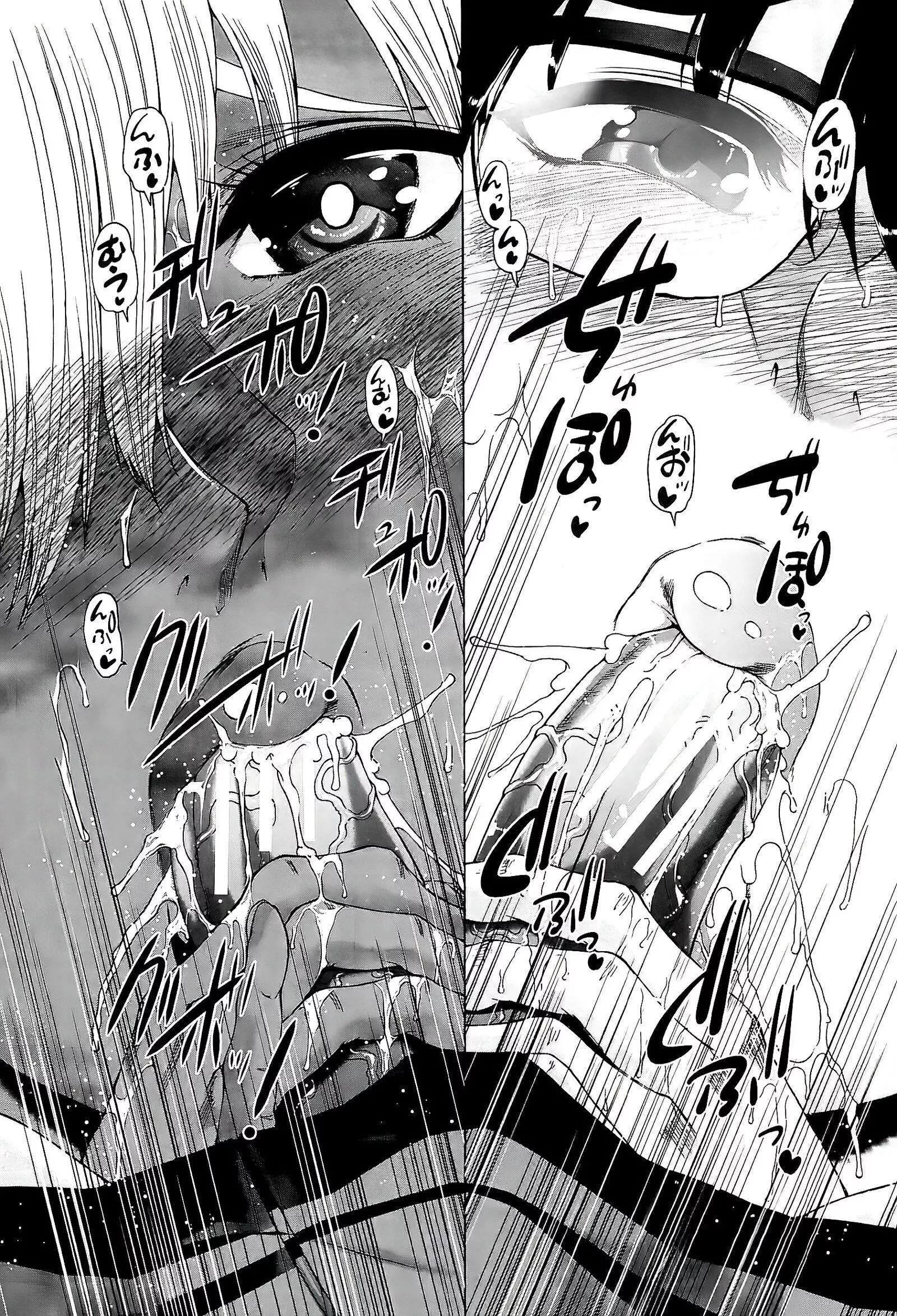 [和原ヨウ]ふたなり娘と学园ハーレム[不咕鸟汉化组]-[和原ヨウ]ふたなり娘と学园ハーレム[不咕鸟汉化组] - 图片 35