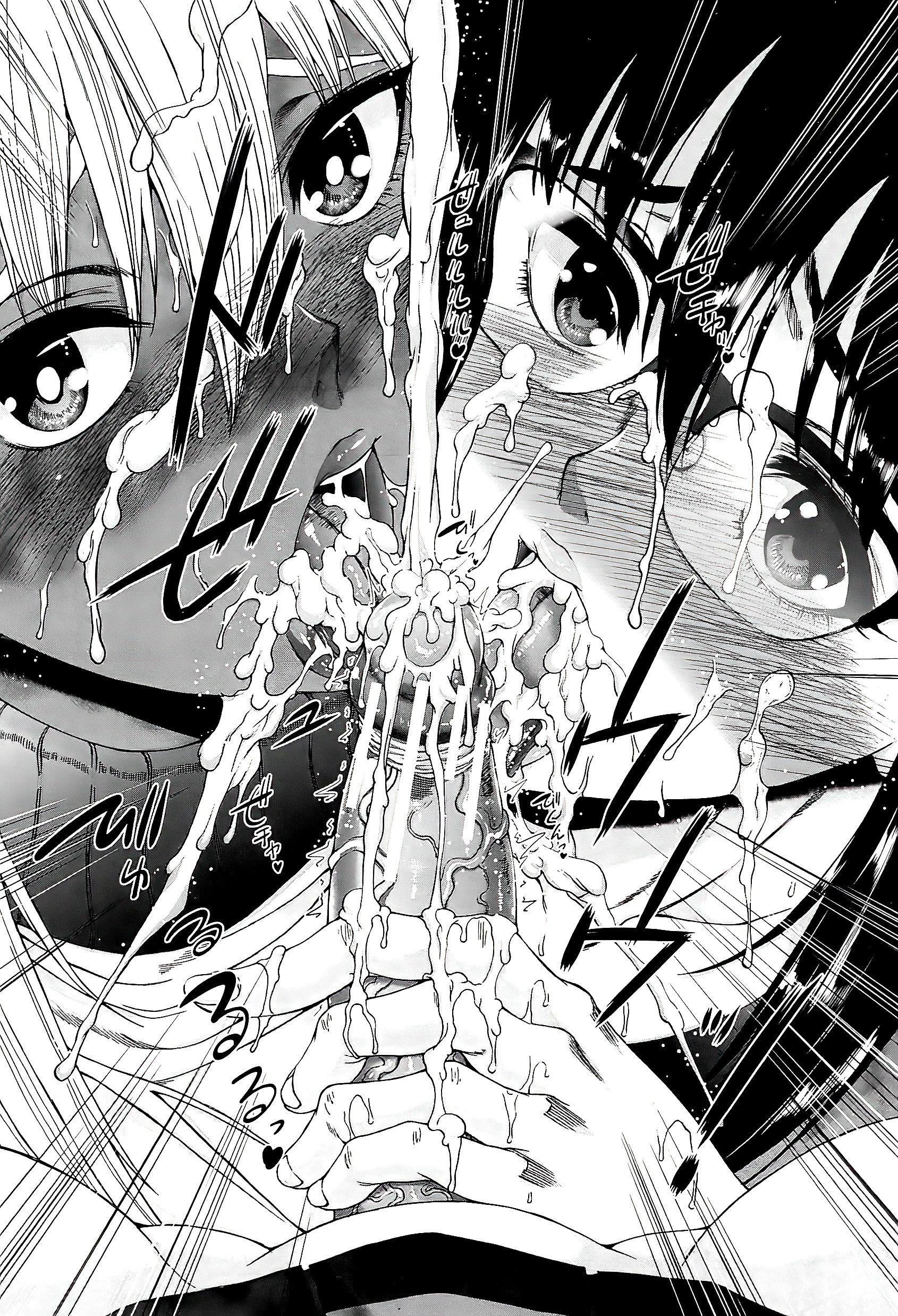 [和原ヨウ]ふたなり娘と學園ハーレム[不咕鳥漢化組][和原ヨウ]ふたなり娘と學園ハーレム[不咕鳥漢化組]