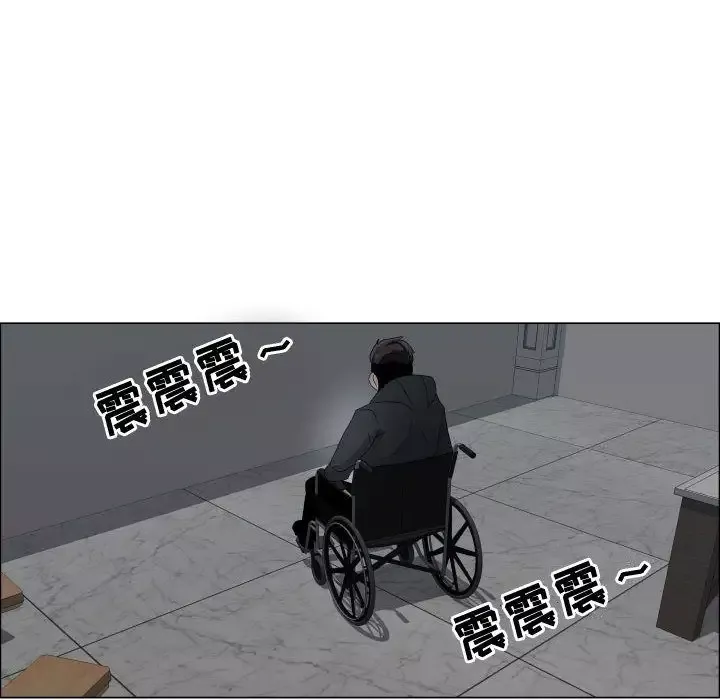 只为满足你-第45章 - 图片 16