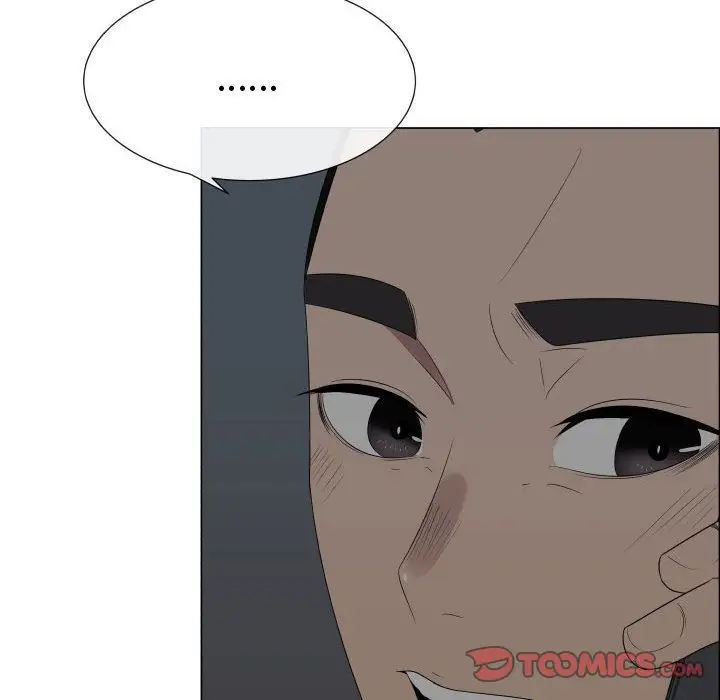 只为满足你第45章