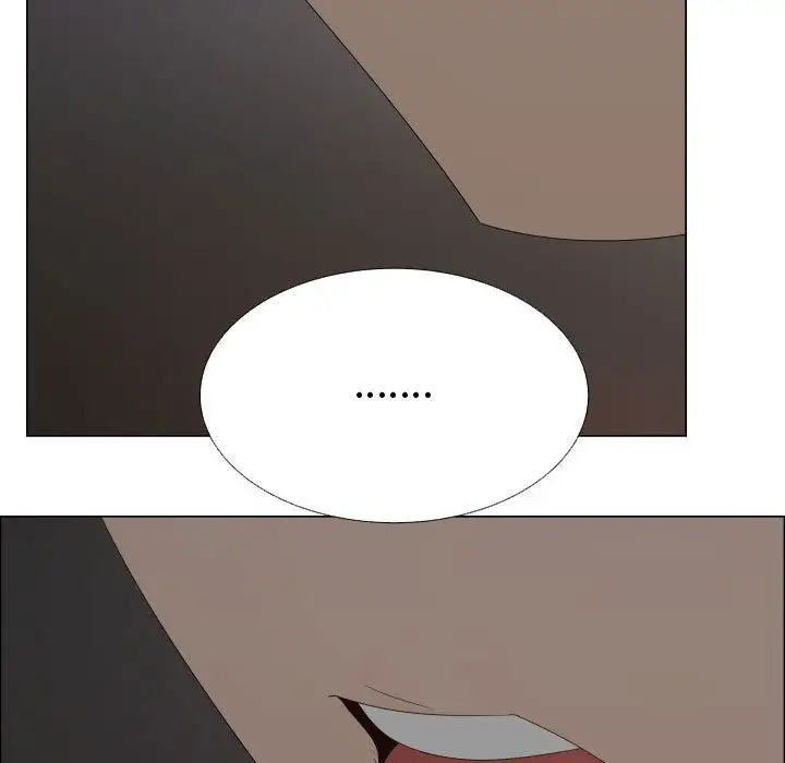 只为满足你第45章