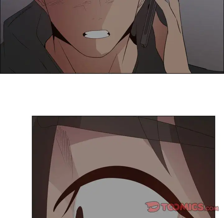 只为满足你第45章