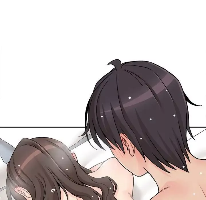 越界的20歲第26話