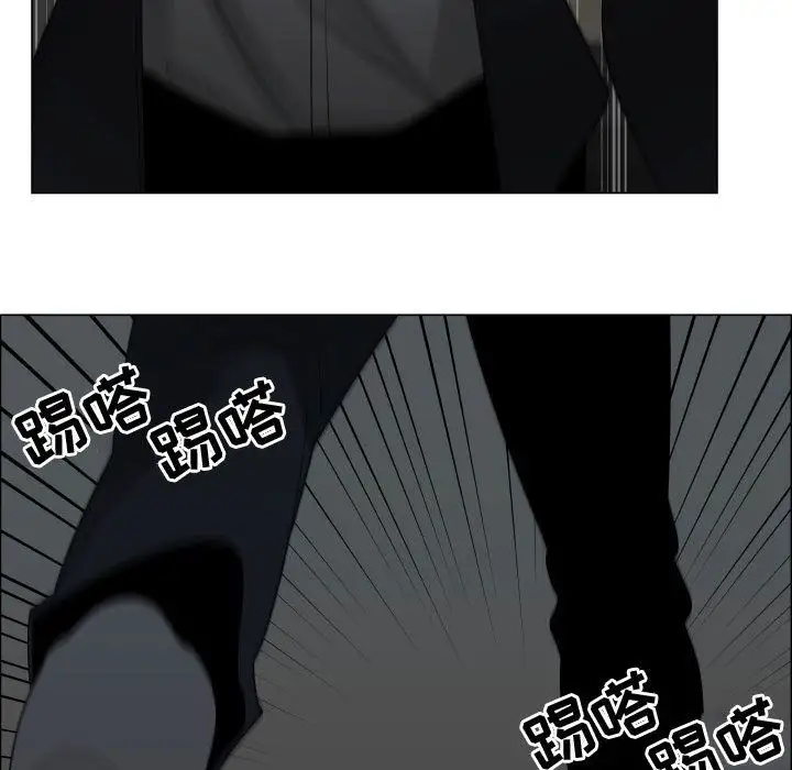 只为满足你第45章