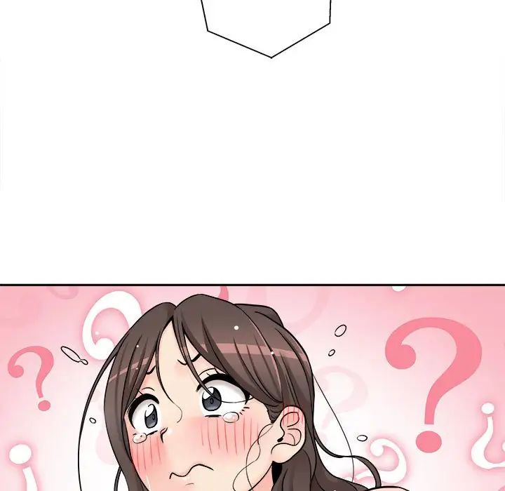 越界的20歲第26話