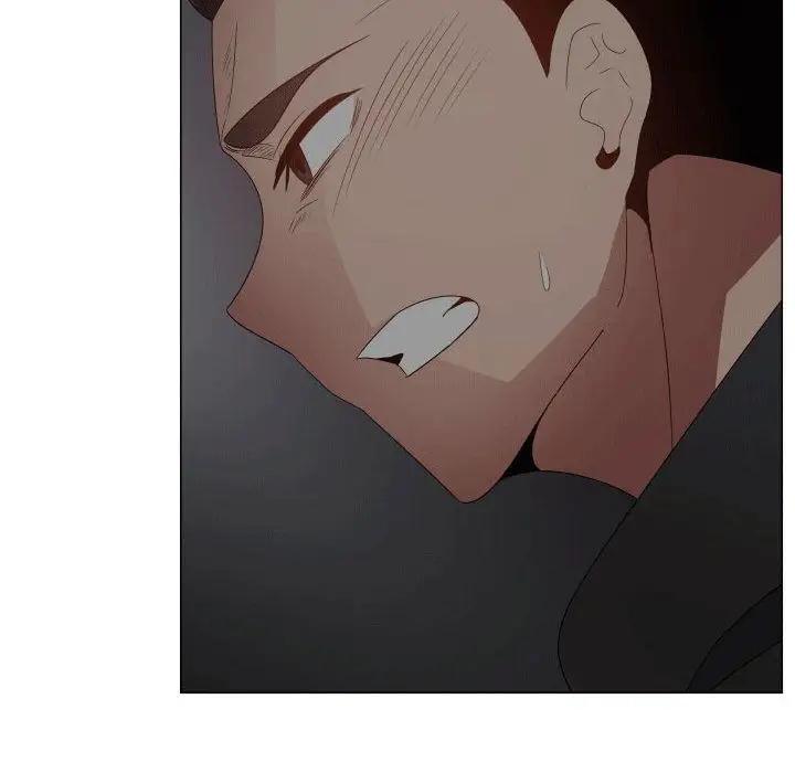 只为满足你第45章