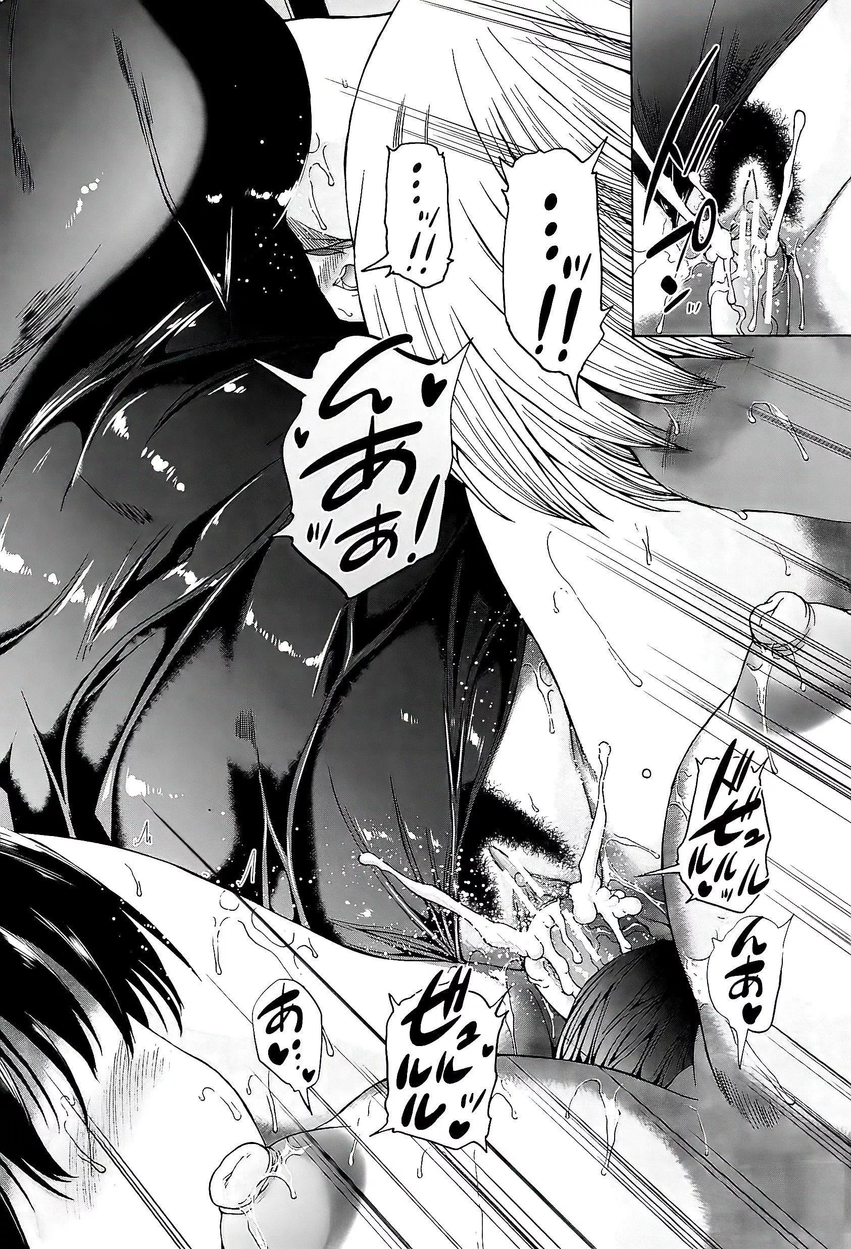 [和原ヨウ]ふたなり娘と學園ハーレム[不咕鳥漢化組][和原ヨウ]ふたなり娘と學園ハーレム[不咕鳥漢化組]