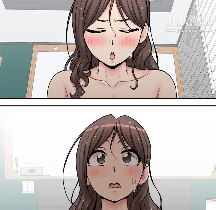 越界的20歲第27話