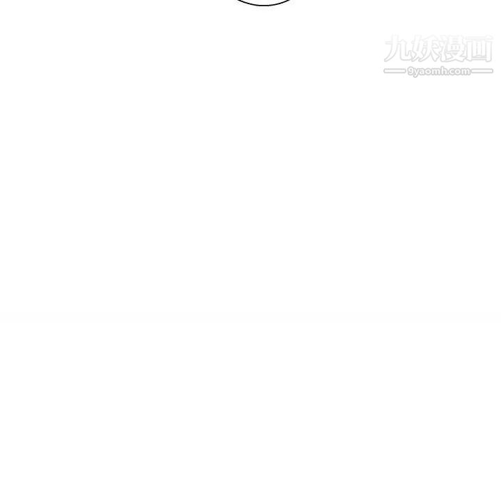 越界的20岁第27话