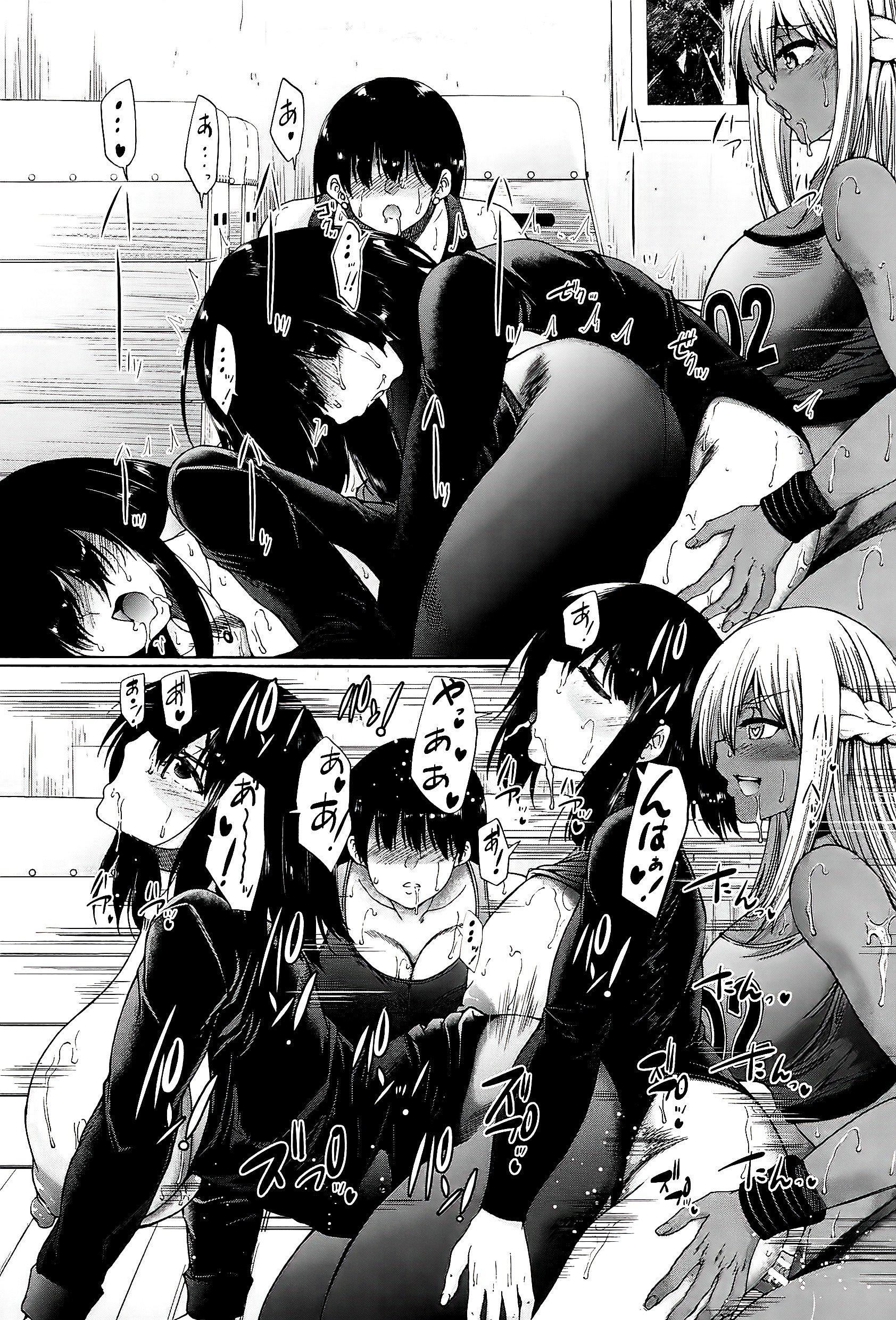 [和原ヨウ]ふたなり娘と學園ハーレム[不咕鳥漢化組][和原ヨウ]ふたなり娘と學園ハーレム[不咕鳥漢化組]