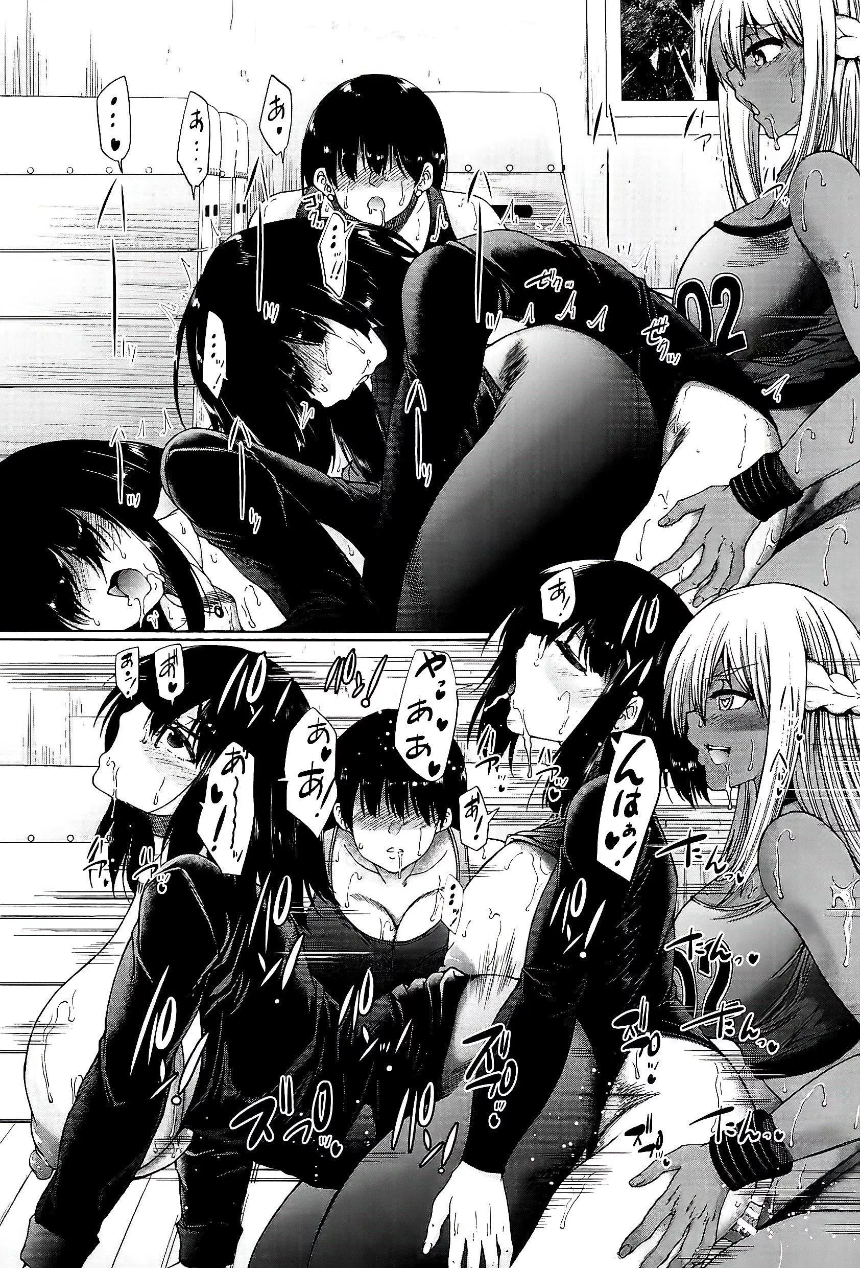 [和原ヨウ]ふたなり娘と學園ハーレム[不咕鳥漢化組][和原ヨウ]ふたなり娘と學園ハーレム[不咕鳥漢化組]