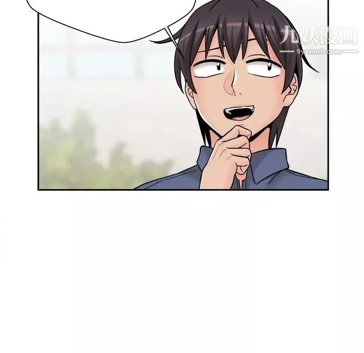 越界的20歲第27話