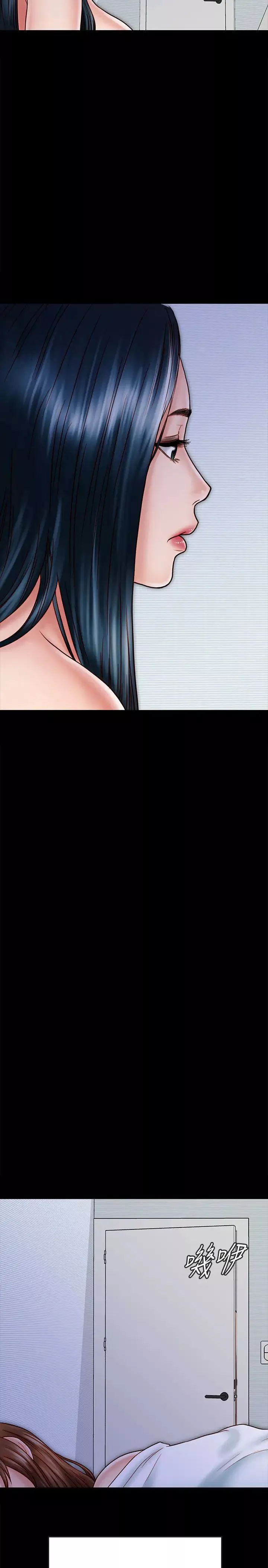 同居密友第29話-填滿她火熱的小穴
