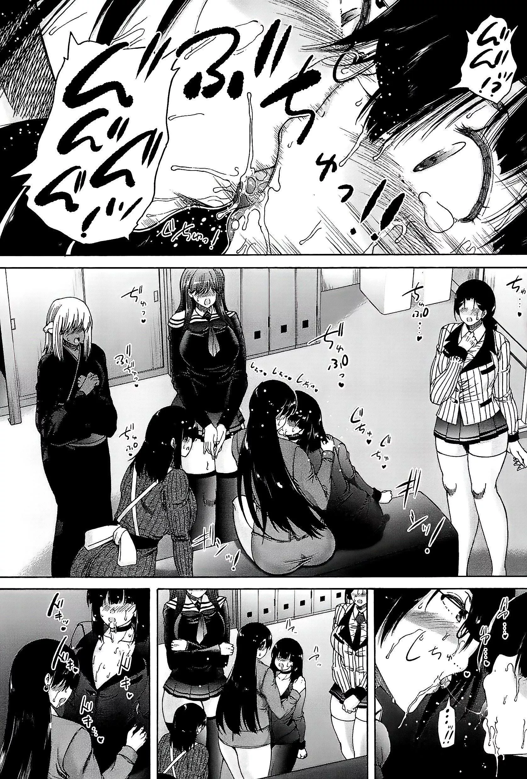 [和原ヨウ]ふたなり娘と學園ハーレム[不咕鳥漢化組][和原ヨウ]ふたなり娘と學園ハーレム[不咕鳥漢化組]