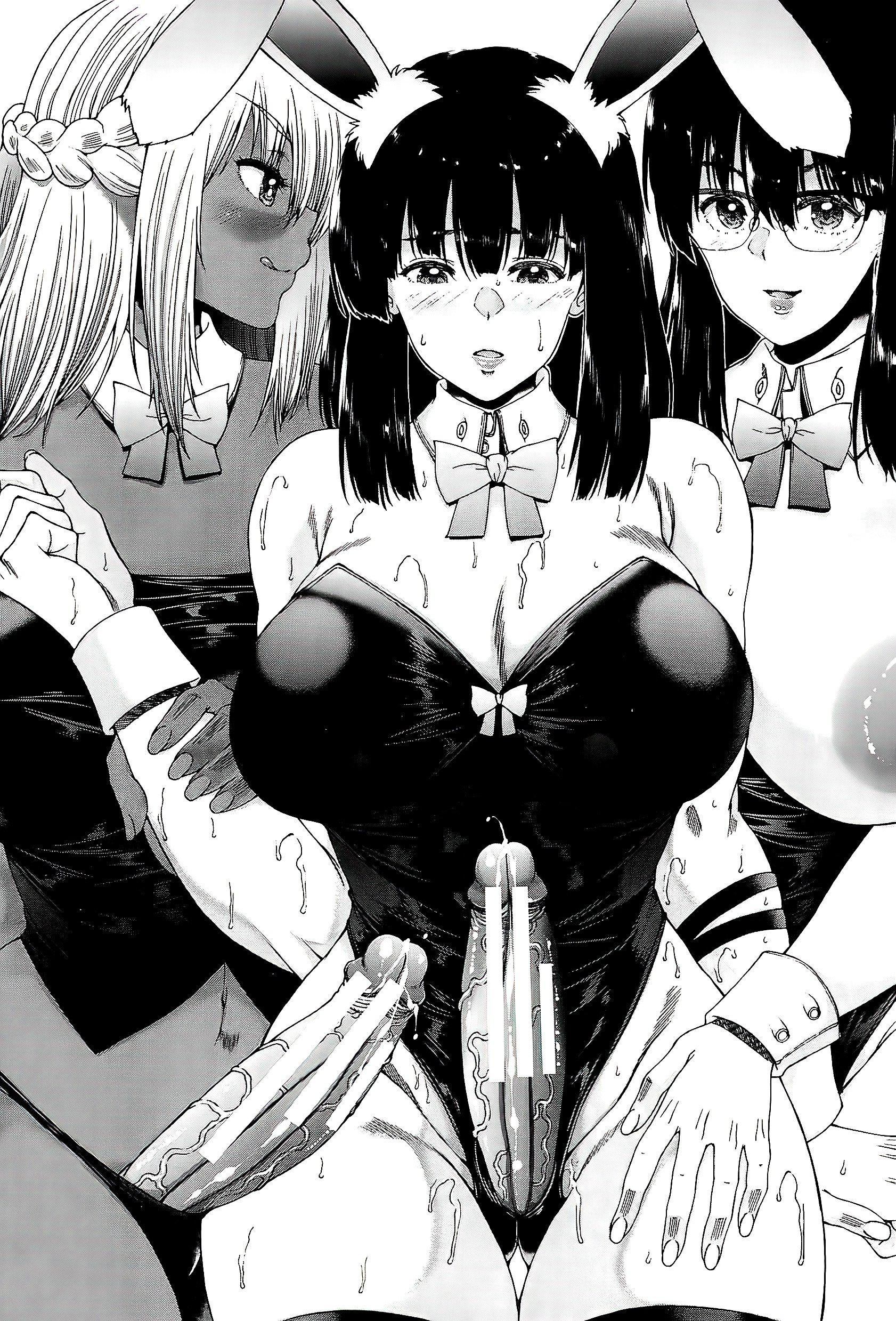 [和原ヨウ]ふたなり娘と學園ハーレム[不咕鳥漢化組][和原ヨウ]ふたなり娘と學園ハーレム[不咕鳥漢化組]