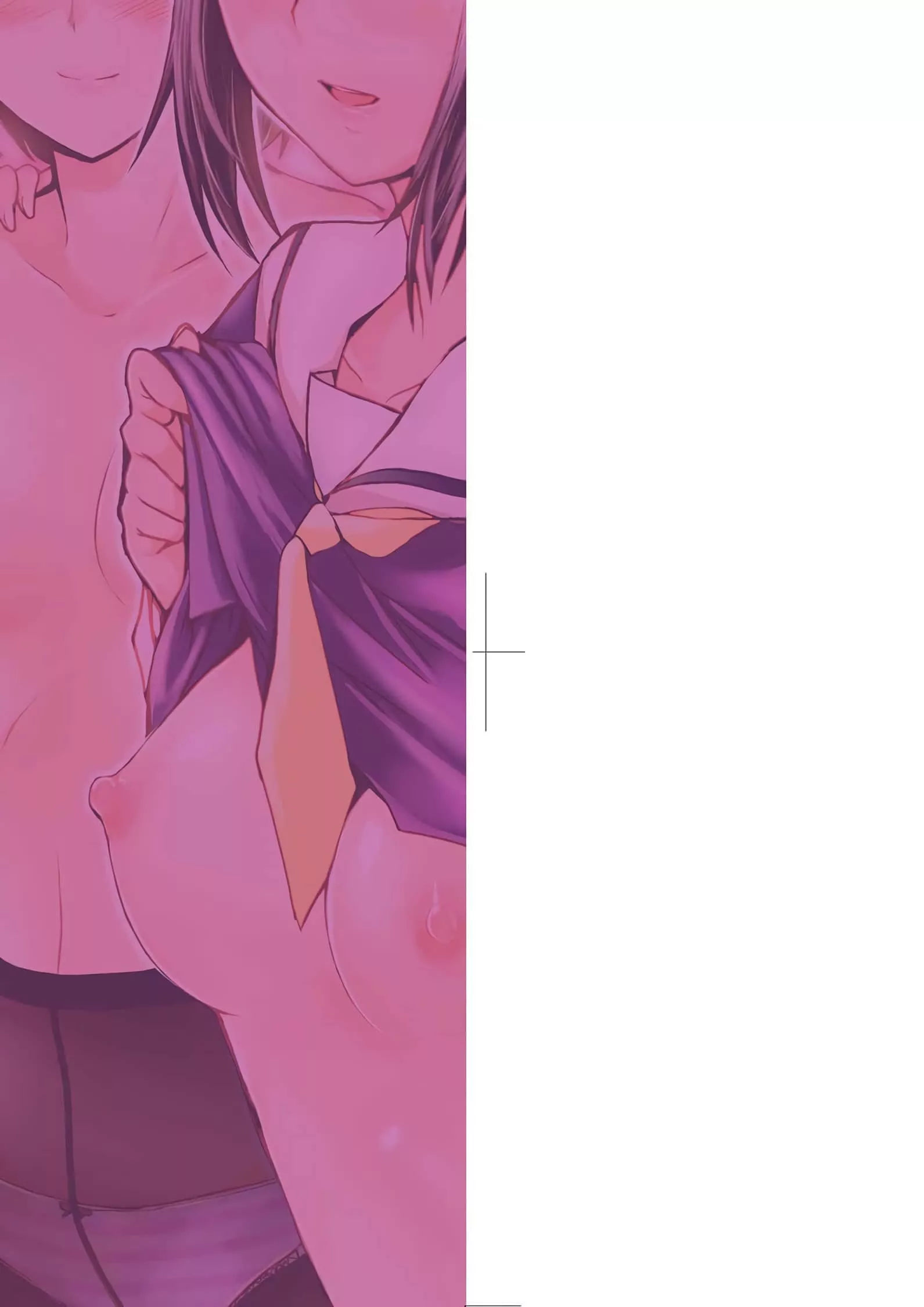 [月吉ヒロキ]少女达の茶道ism[未来数位中文版]-[月吉ヒロキ]少女达の茶道ism[未来数位中文版] - 图片 4