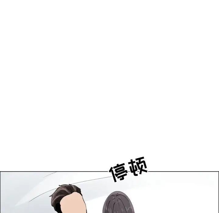 只为满足你第47章