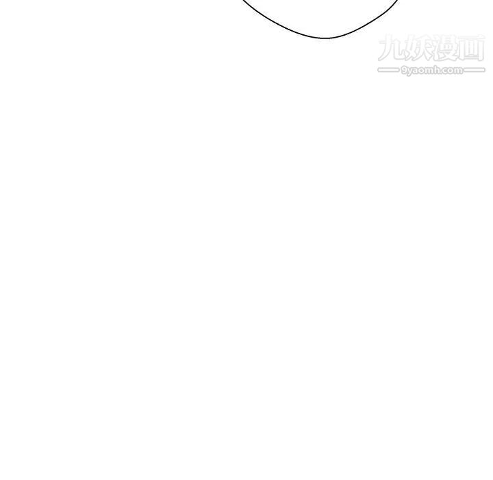 越界的20歲第29話