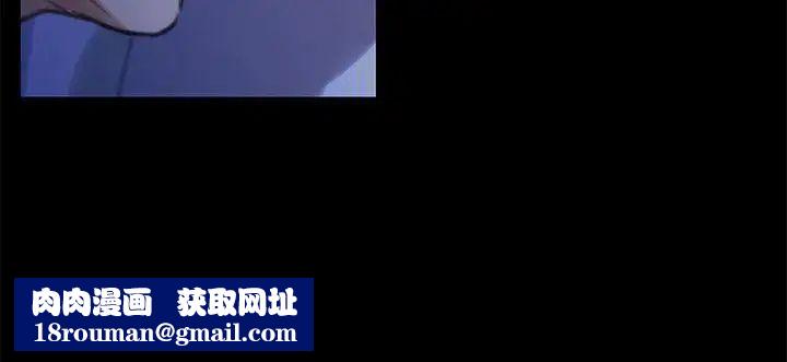 S-Mate第5话-宝拉姐的胸部