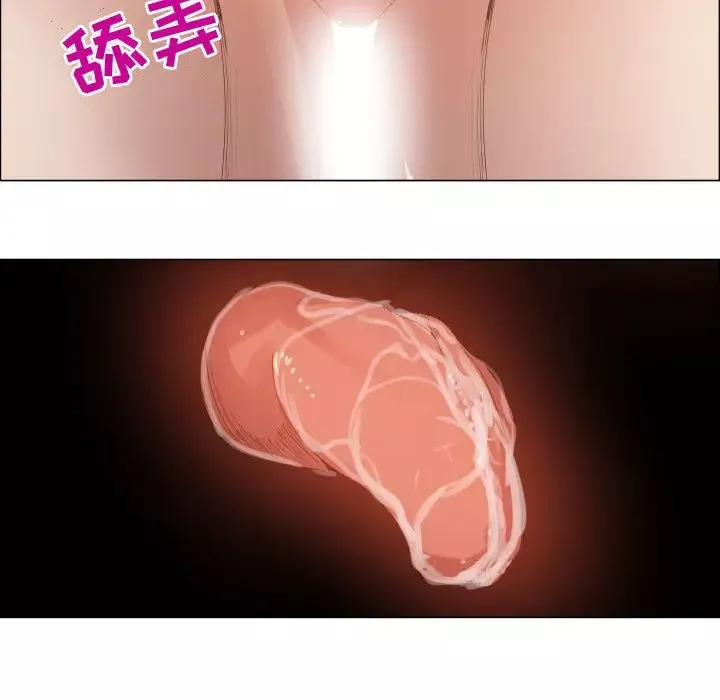 只为满足你-第47章 - 图片 48