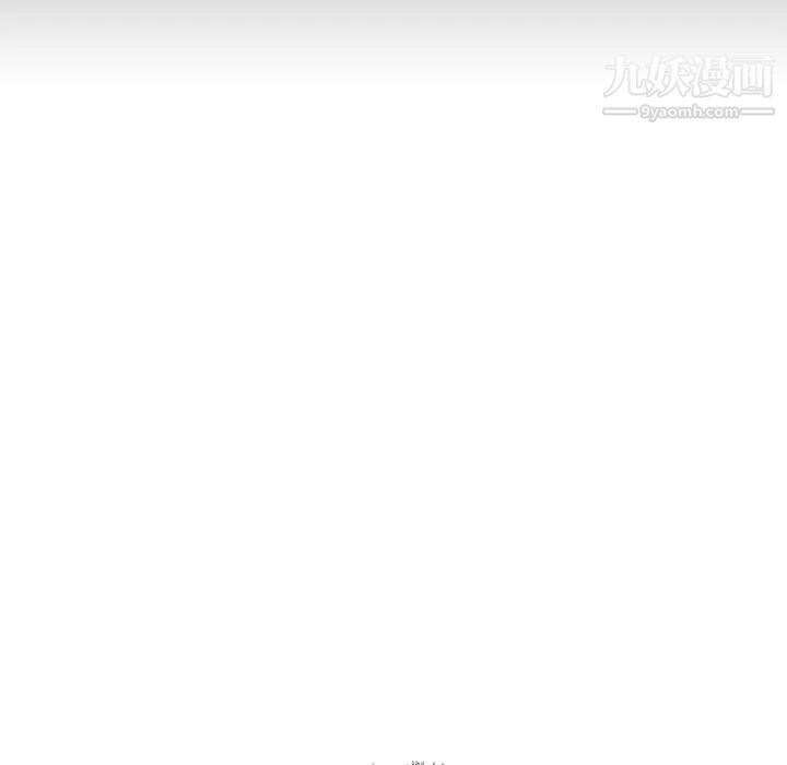 越界的20岁第30话