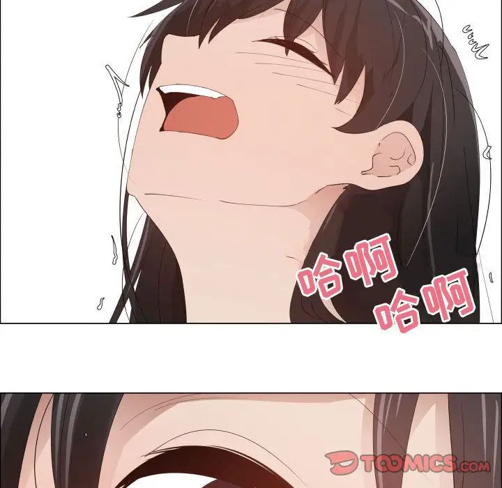 只为满足你第47章