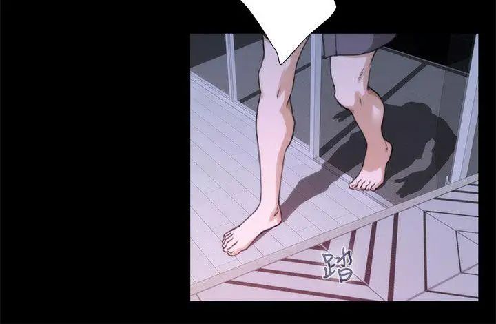 S-Mate第6话-属于我们的秘密