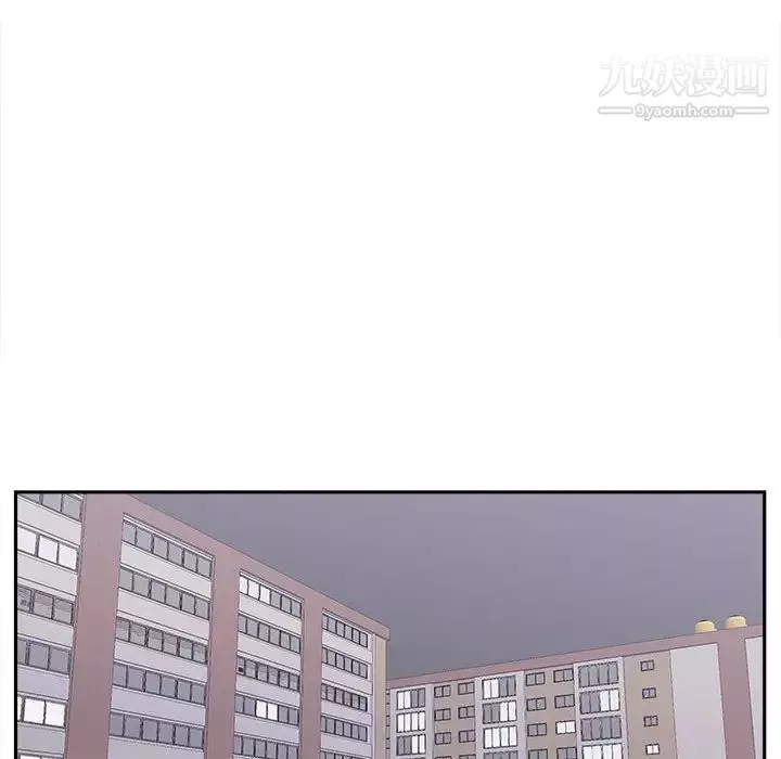 越界的20歲第30話