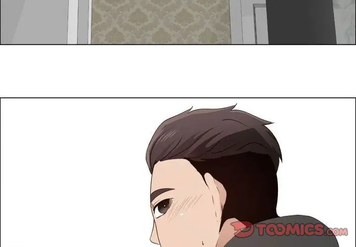 只为满足你第48章