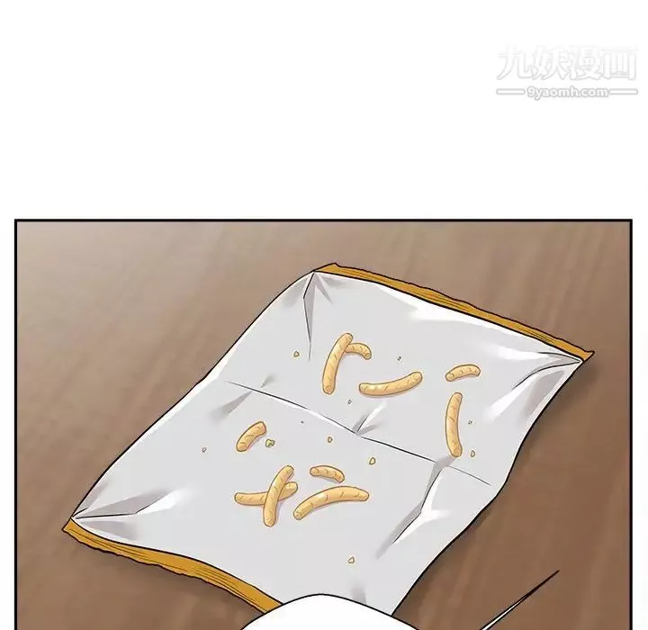 越界的20歲第30話