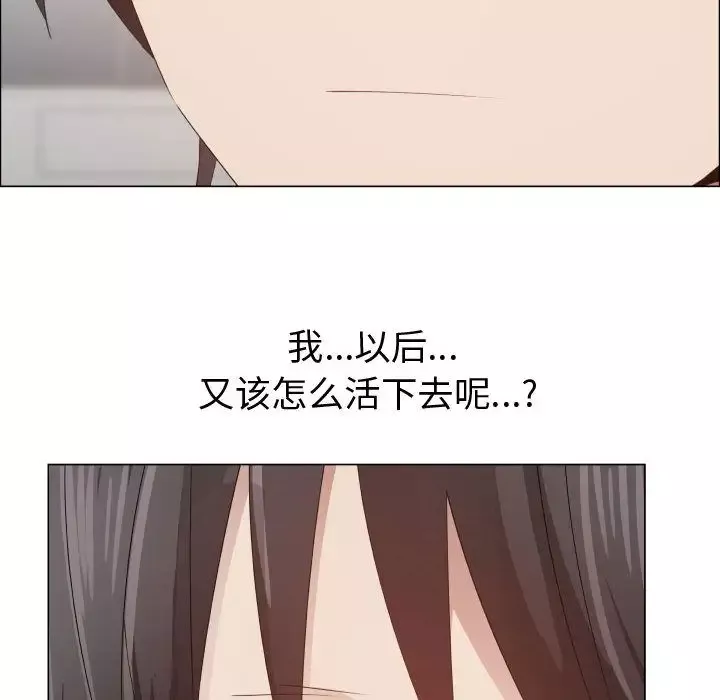 只为满足你-第48章 - 图片 61
