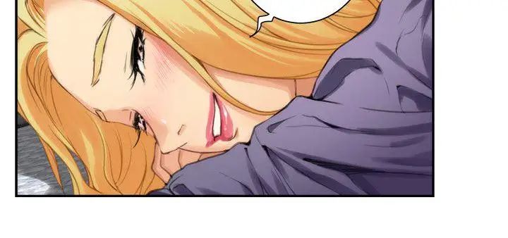 S-Mate第9话-来我房间吧?