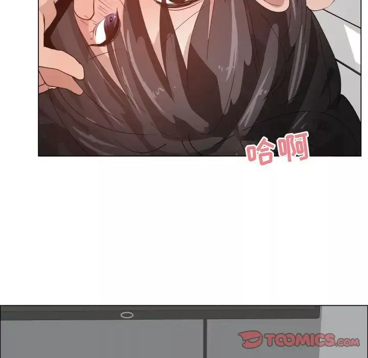 只为满足你-第48章 - 图片 86