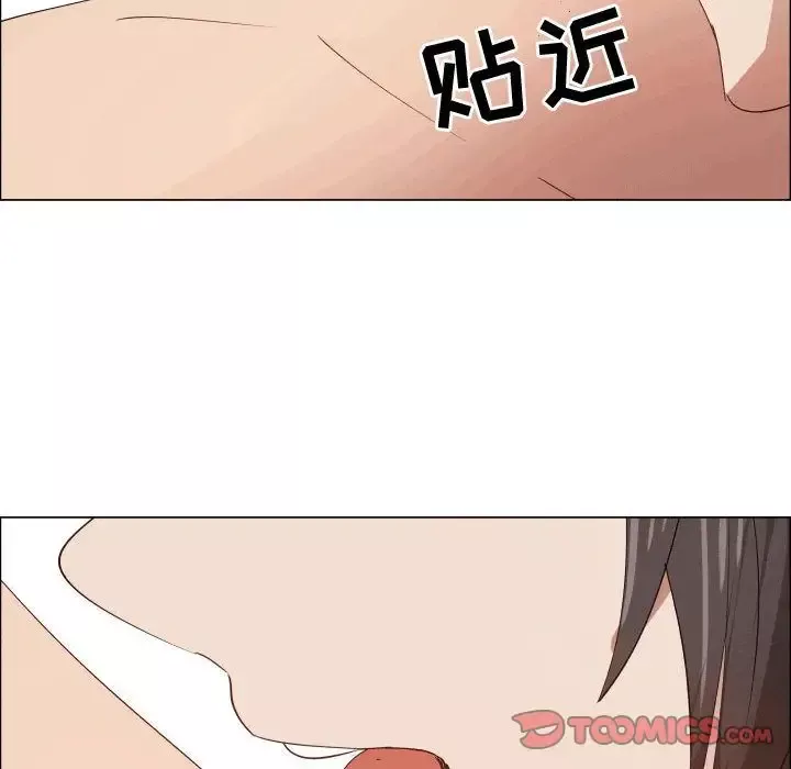 只为满足你-第49章 - 图片 36