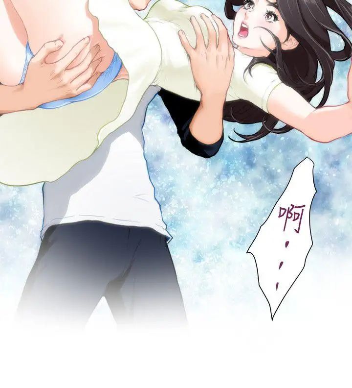 S-Mate第10话-发春的小桃