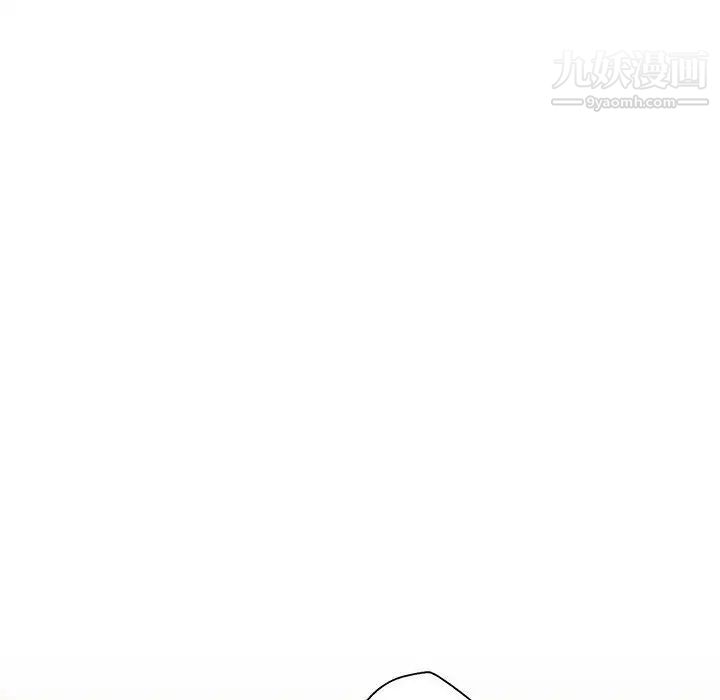 越界的20岁第31话