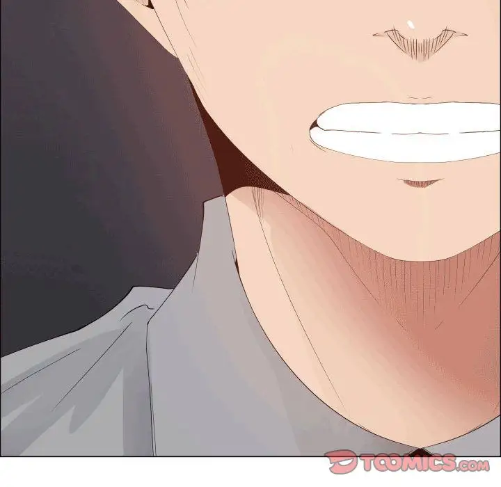 只为满足你第49章