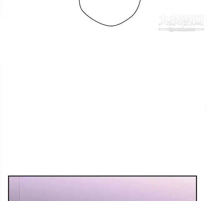 越界的20歲第32話