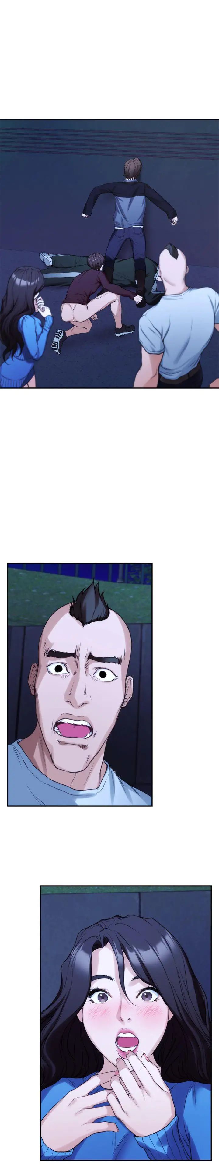 S-Mate第12话-肉慾健身房