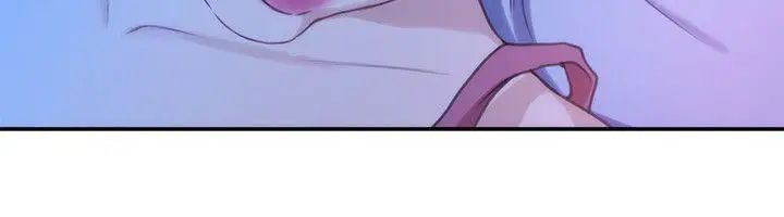 S-Mate第13話-寶拉的第一次