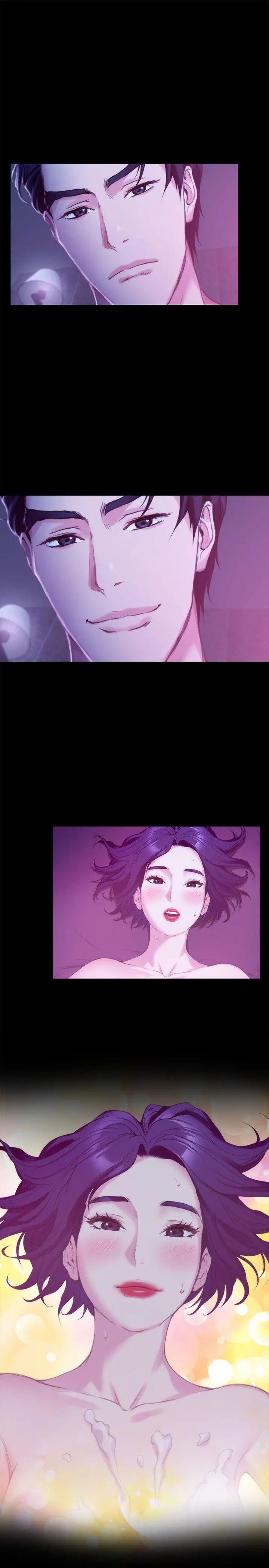 S-Mate第13话-宝拉的第一次